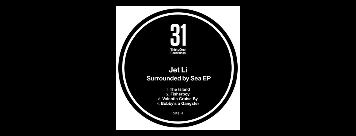 Surrounded By Sea EP